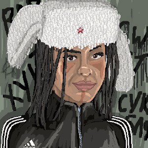 Ебать