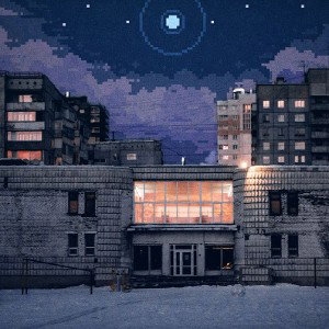 swast - молодость