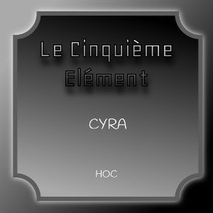 Le cinquième élément 