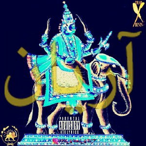  DRIP آرین (OGISO ∆N∆NUKI)