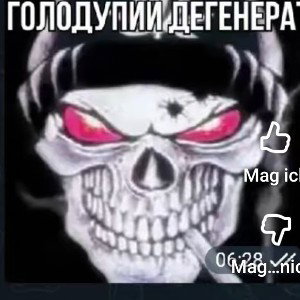 интеграл функция давление в колбе