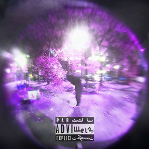 LIF 775-#4FLOW