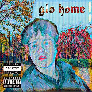 LIF 775-glo home