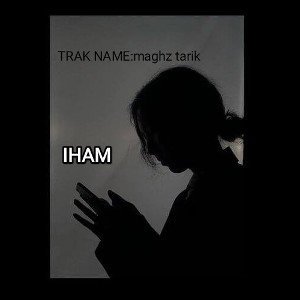 IHAM