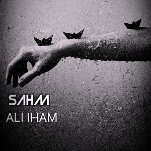 sahm