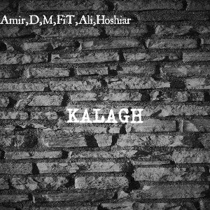 Kalagh