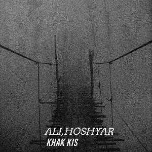 ALI,HOSHIAR