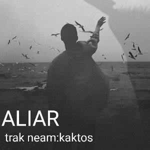 ALIAR