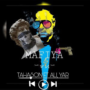 MAFIA