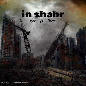 in,SHAHR