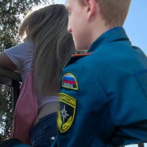 на те письку