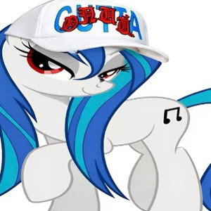 я в этой суке