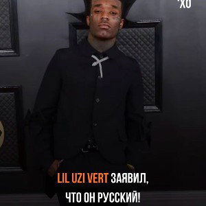 новый цветок 2