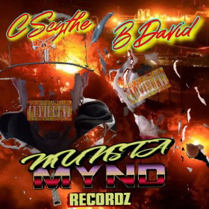 B-BOI-DAVID - B-BOI 👑 Feat.👑IRON -C_ SWERVEN LANEZ 