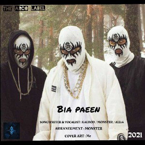 Bia paeen
