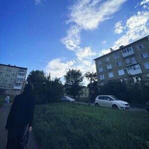 forre freestyle 