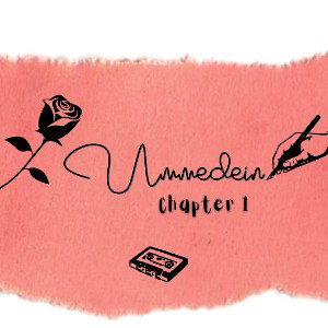 Ummedein