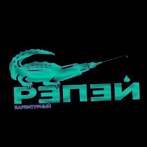 Хули