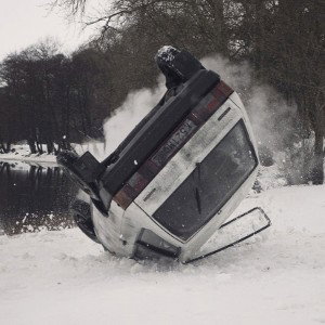 Тут всё