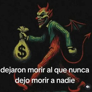 👹
