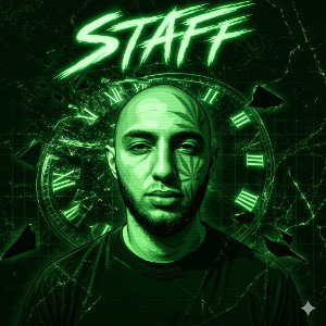 White Bench - STAFF