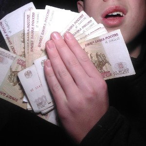KRIKEN - БИЗНЕСМЕН 