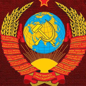 KRIKEN - СССР БУДЕТ ВСЕГДА!