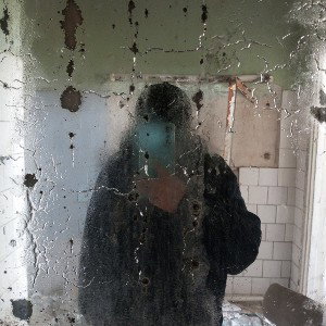 скучаю