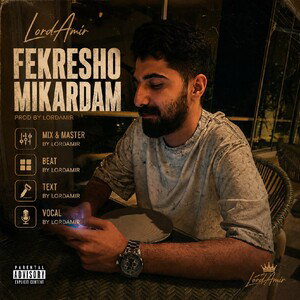 Fekresho Mikardam