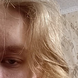  все что надо мне 