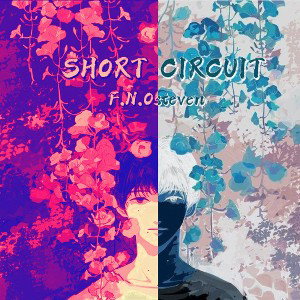 "Short Circuit" [Prod. MichealRose]