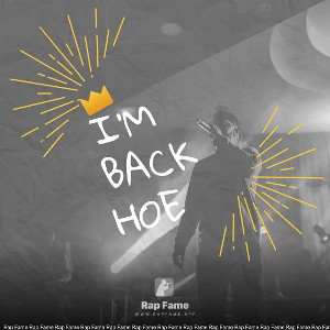 I’m back hoe