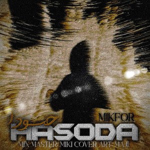 MIKFOR|HASODA