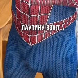 happy новый hod 2
