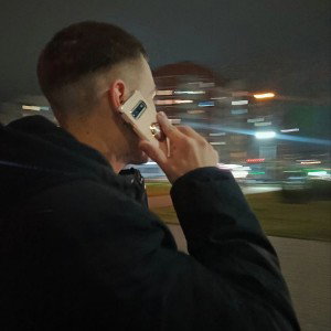 Путь