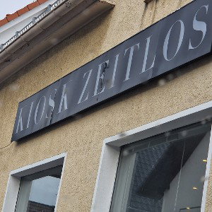 kiosk Zeitlos raunheim 