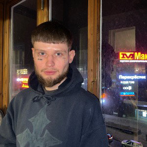 НЕ НОЙ В ОМУТЕ