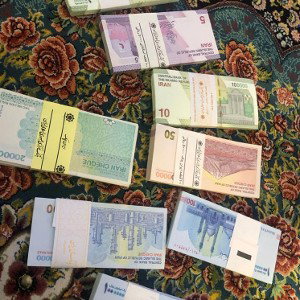 زیر پوست شهر just trap✅