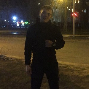 снип