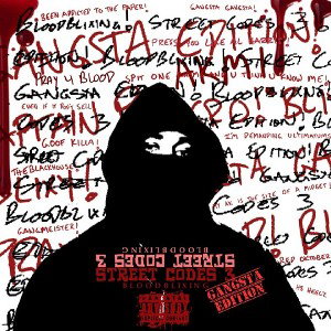 Street code 