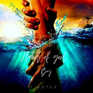 Hand_of_God_🤫