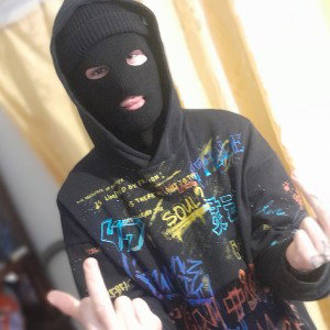 CHUZHOY? - ИНХ