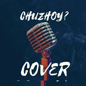 CHUZHOY? - ОЙ 