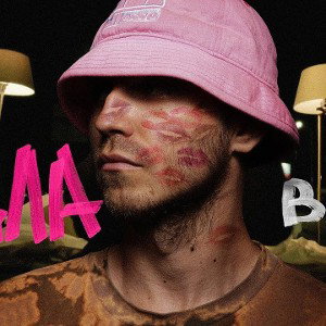 izirepaza& KALUSH-Мала в 19(product.andr)(Single)