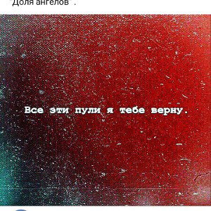 чето 