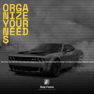 Organize Your Needs