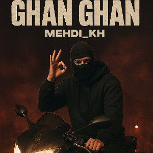 GHAN GHAN