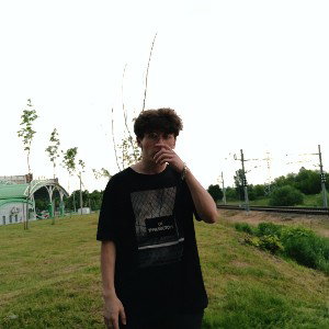 Летний хит