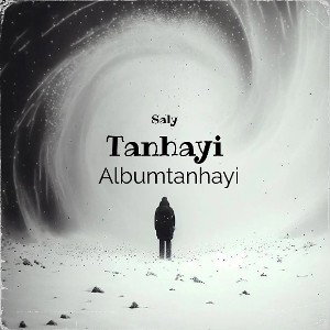 Tanhayi