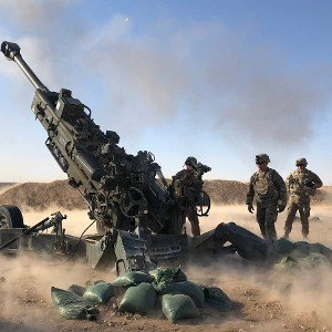                                ARTILLERY 